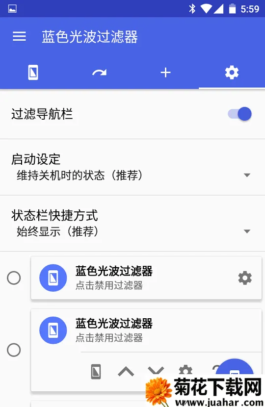 ���������2026���ذ�װv6.3.5 �ٷ�����