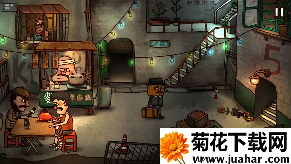 �Ϲ�����2��������կv1.0.15 ��Ѱ�