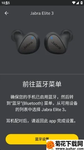 �ݲ�����������v5.18.0.0.10566.c8003bff9 �ٷ�����