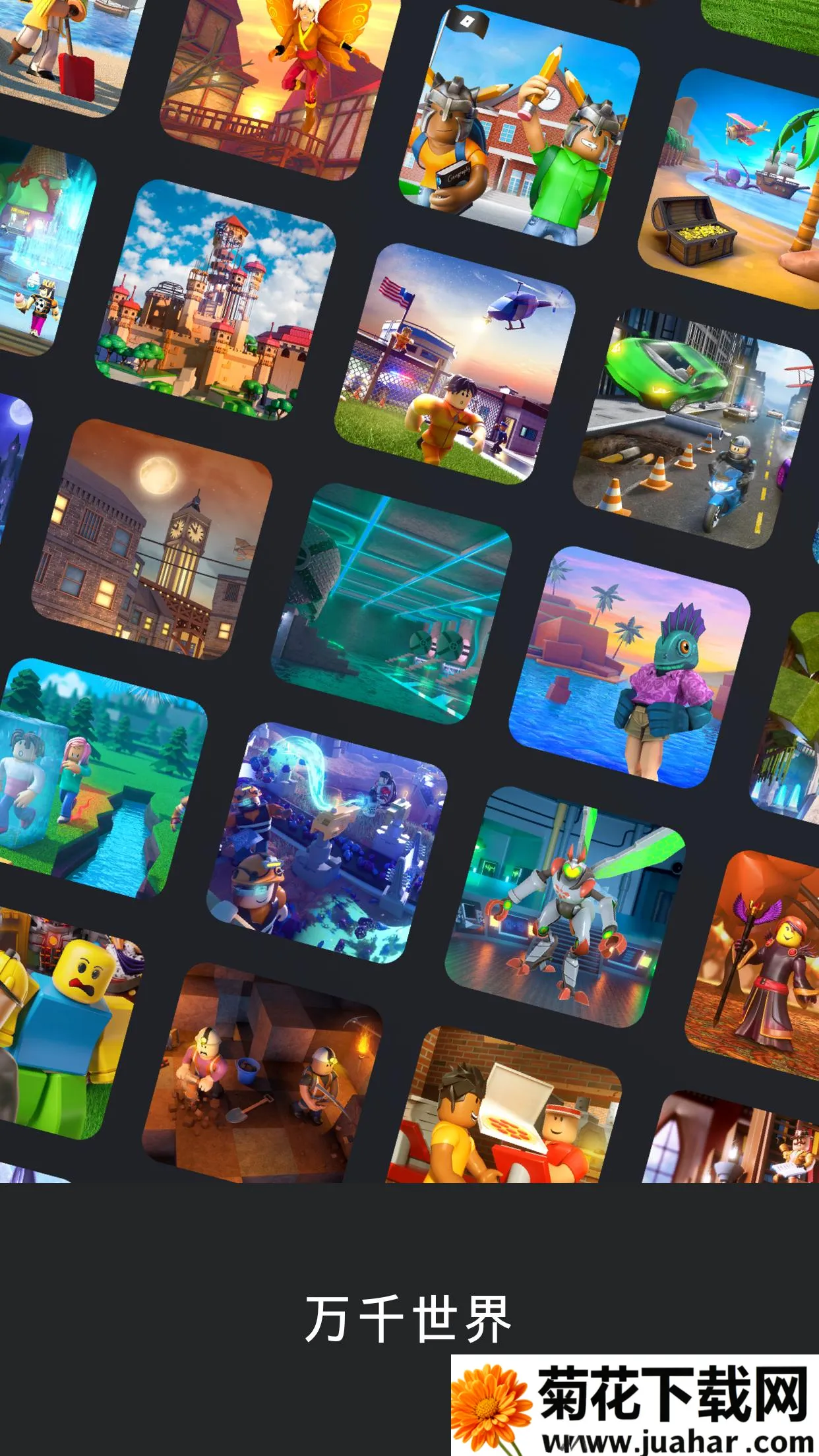 �޲���˼-ʧ��ǰ��2026����v2.704.1060 �ֻ���