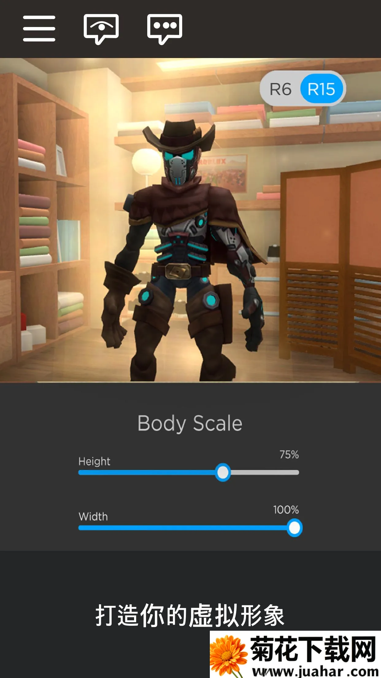 �޲���˼-ʧ��ǰ��2026����v2.704.1060 �ֻ���