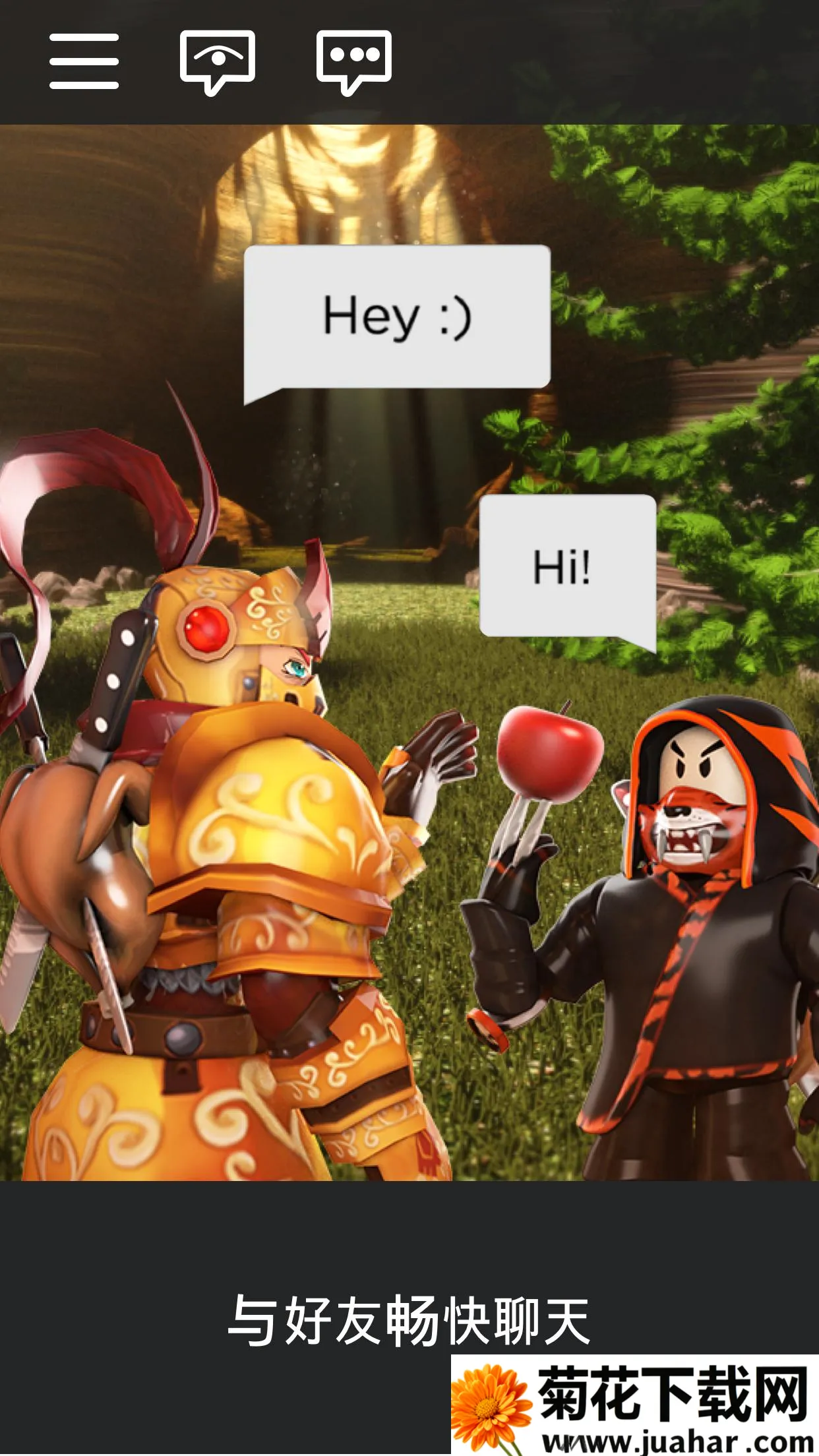 �޲���˼-ʧ��ǰ��2026����v2.704.1060 �ֻ���