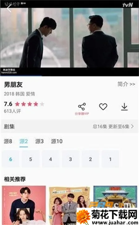 Ƭ����2026����