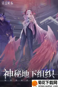 ê�㽵��2026�ٷ�����v2.0.5 ��׿��