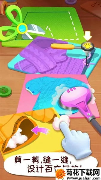 ����ʱ�����ʦv9.89.99.01 �ֻ���