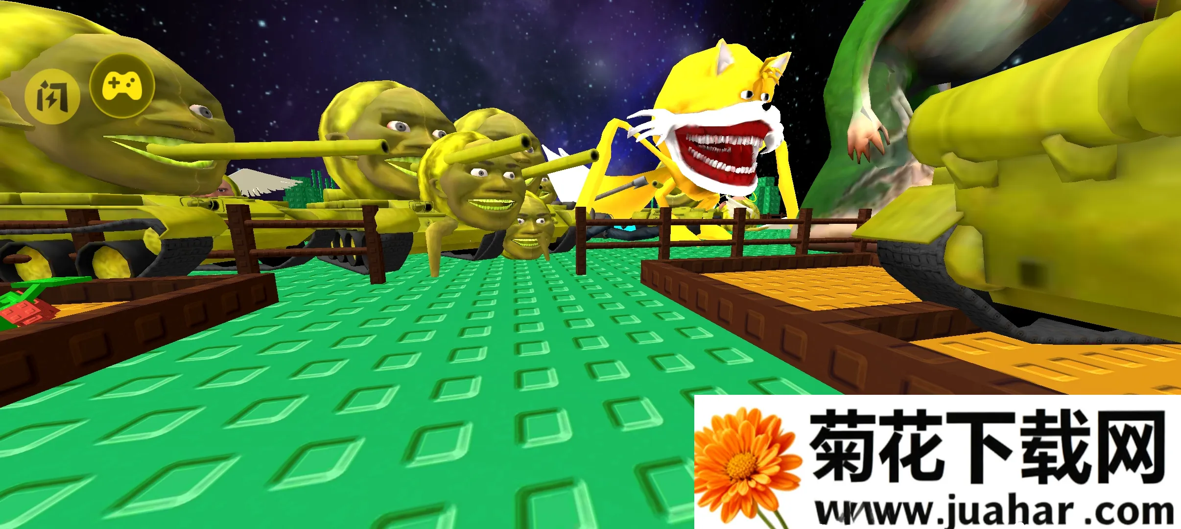 ��Ͱ��̫��ɳ��v3.1.34 ��׿��