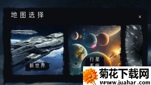 ��Ͱ��̫��ɳ��