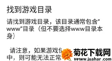 MaldiVes2026����