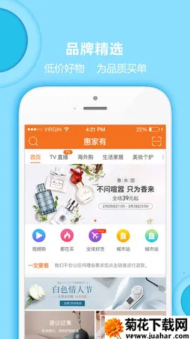 �ݼ���v6.5.2 ��Ѱ�