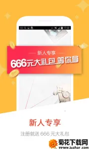 �ݼ���v6.5.2 ��Ѱ�