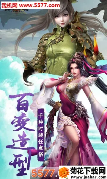 ����Ǭ��v1.0.0 ��Ѱ�