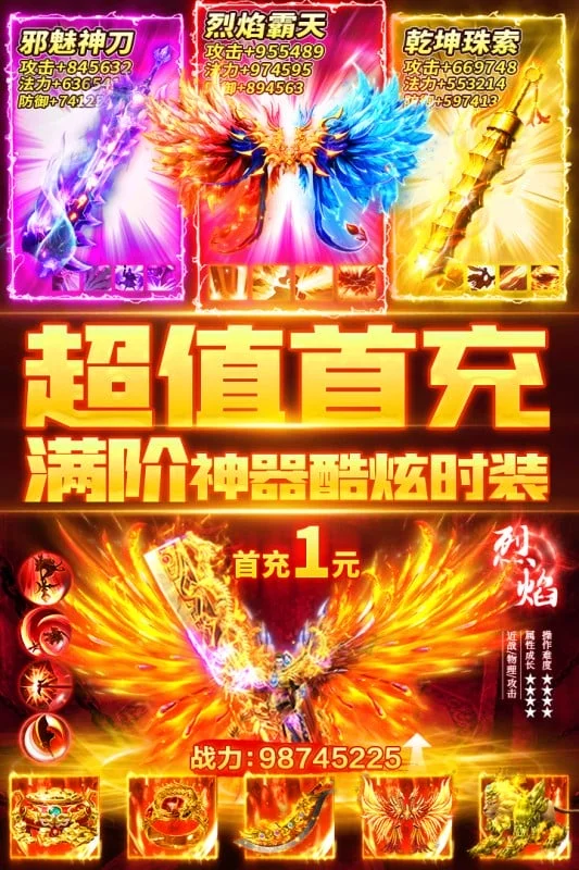 ����Ǭ��v1.0.0 ��Ѱ�