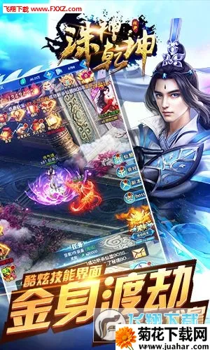 ����Ǭ��