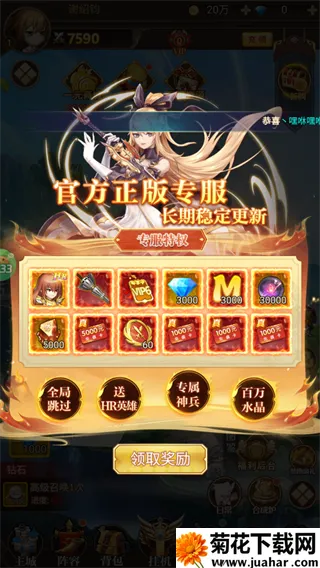 ����Ǭ��