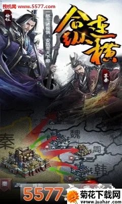 ���ذ�ҵ2026���ذ�װv1.0.2 �ֻ���