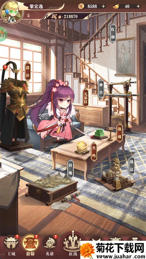 ���ذ�ҵ2026���ذ�װ