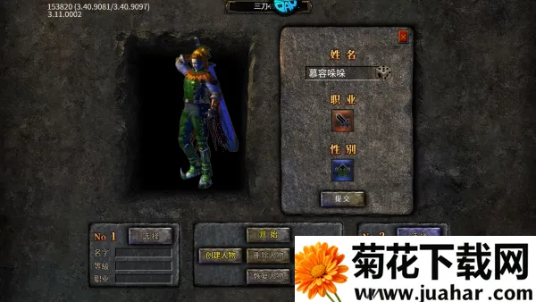 ���ذ�ҵ2026���ذ�װ