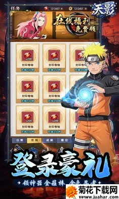 ��Ӱ2026���°汾v2.0 ��׿��