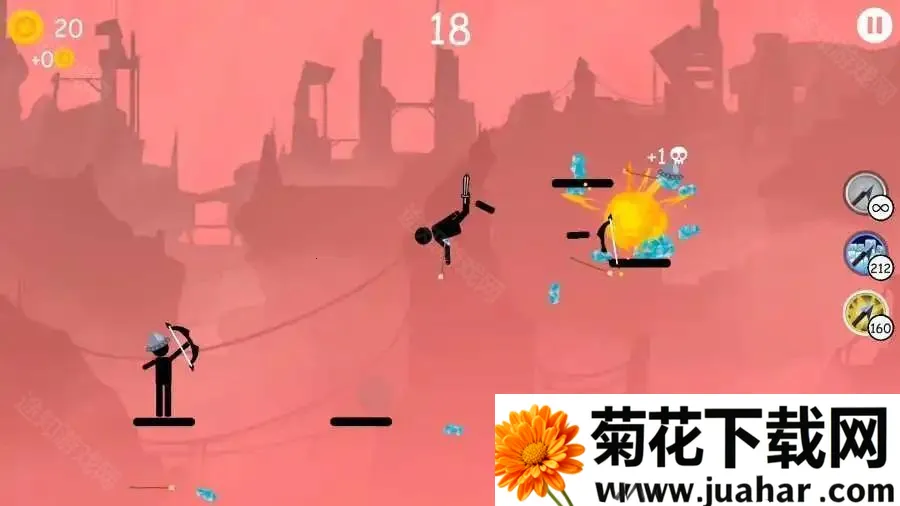 弓箭手2 弓箭手2