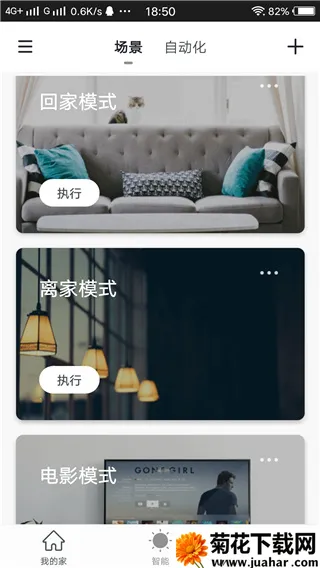 ȫ������2026����