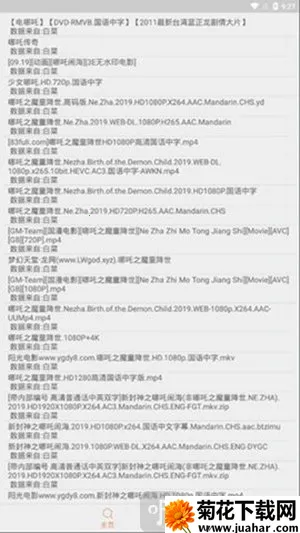 ������2026����