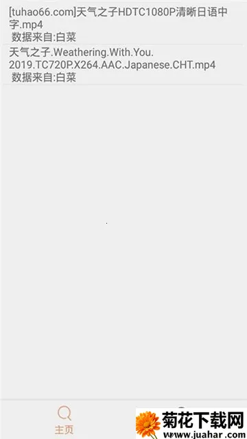 ������2026����v19.11.13.11 �ٷ�����