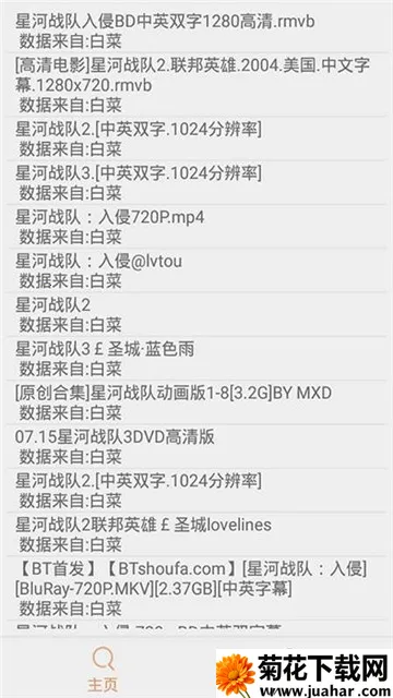 ������2026����