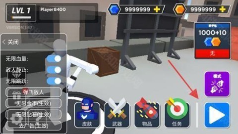 布娃娃战争模拟器 布娃娃战争模拟器