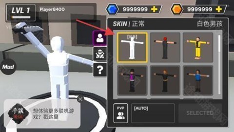 布娃娃战争模拟器 布娃娃战争模拟器