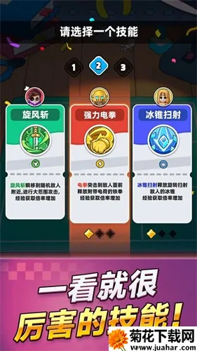 ���ֵ��ΰ�׿���ֻ���v1.1.8 �ֻ���