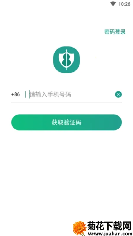 ������ҽ