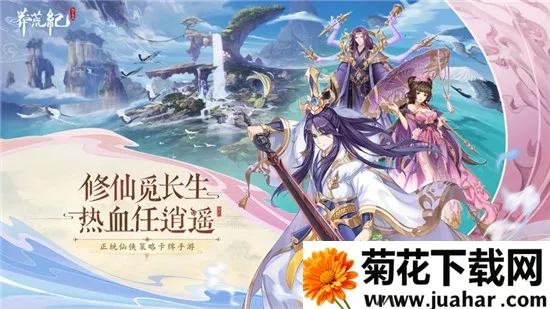 ç�ļͼ�������2026�ٷ�����v1.0 �ٷ�����