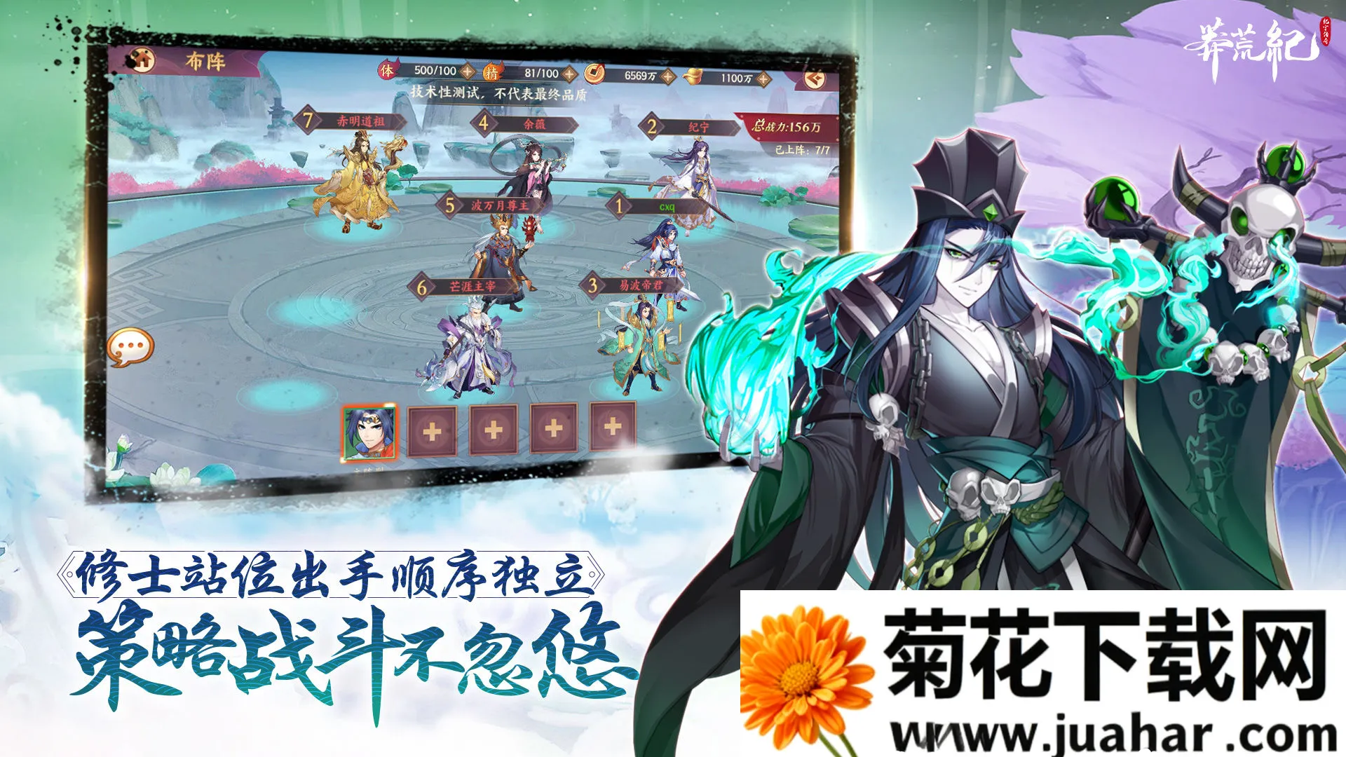 ç�ļͼ�������2026�ٷ�����v1.0 �ٷ�����