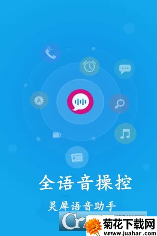 ����Bixby�������ְ�׿���ֻ���v3.3.54.0 ��Ѱ�