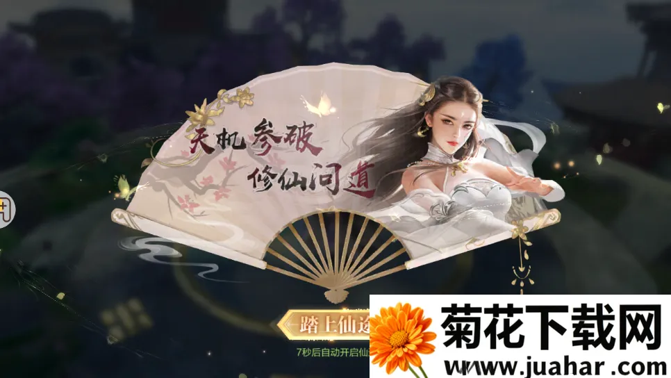 ��������v1.5.4 �ֻ���