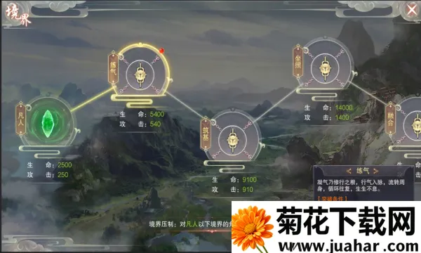 ��������v1.5.4 �ֻ���