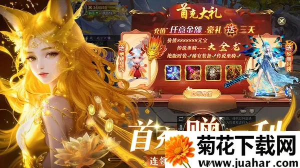 ��������v1.5.4 �ֻ���