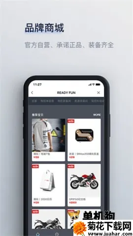 Ħ��v4.9.0 �ֻ���