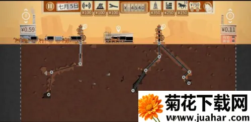 ʯ�ʹ��2026���ذ�װ