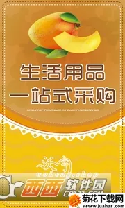 �ֺ�v1.0.1 �ٷ�����