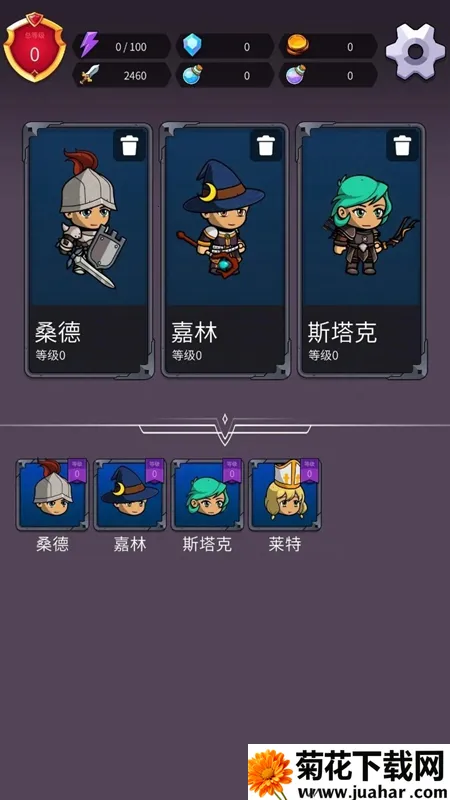 ����֮��v1.0.4 �ٷ�����