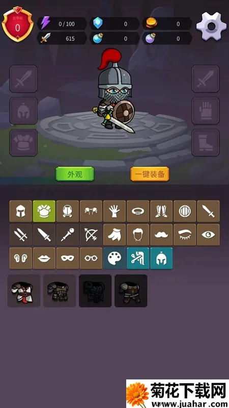 ����֮��v1.0.4 �ٷ�����