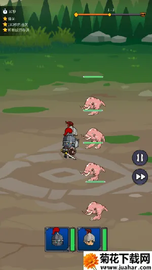 ����֮��v1.0.4 �ٷ�����