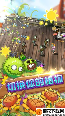 �������տ������ֻ���v1.28 �ֻ���