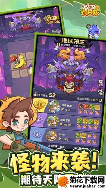 �������տ������ֻ���v1.28 �ֻ���