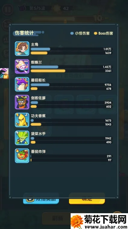 �������տ������ֻ���v1.28 �ֻ���