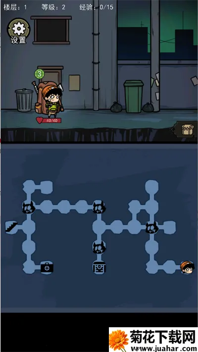 �����Ҵ������ذ�װv1.1 ��׿��