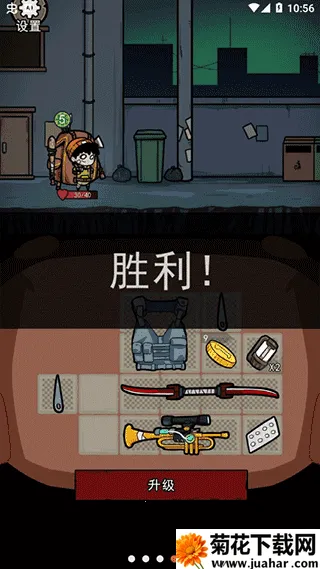 �����Ҵ������ذ�װv1.1 ��׿��