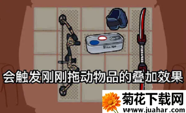 背包幸存者下载安装 背包幸存者下载安装