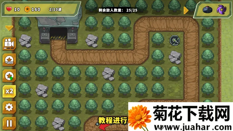 ��������֮�������������ذ�װv1.2.9 �ֻ���